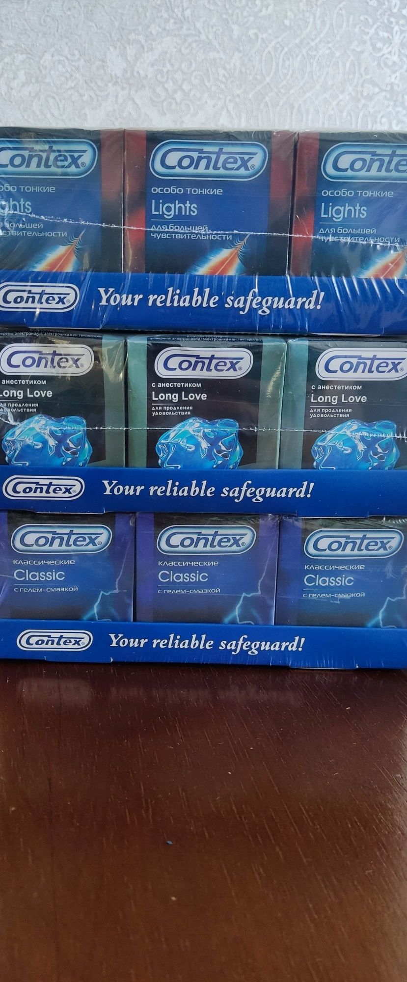 Презервативы CONTEX