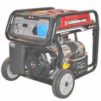 Generator SC-8000E 230V - 7 kw AVR SC1003691