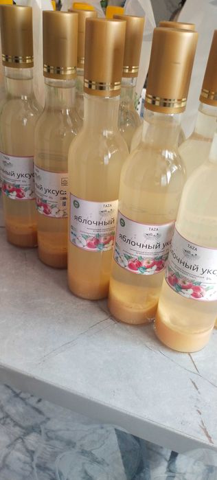 Продаю натуральный яблочный уксус