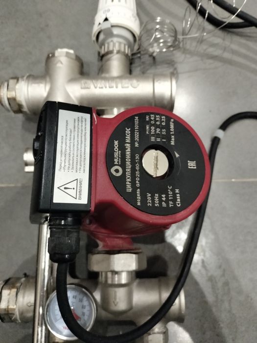 Отопление под ключ установка котлов