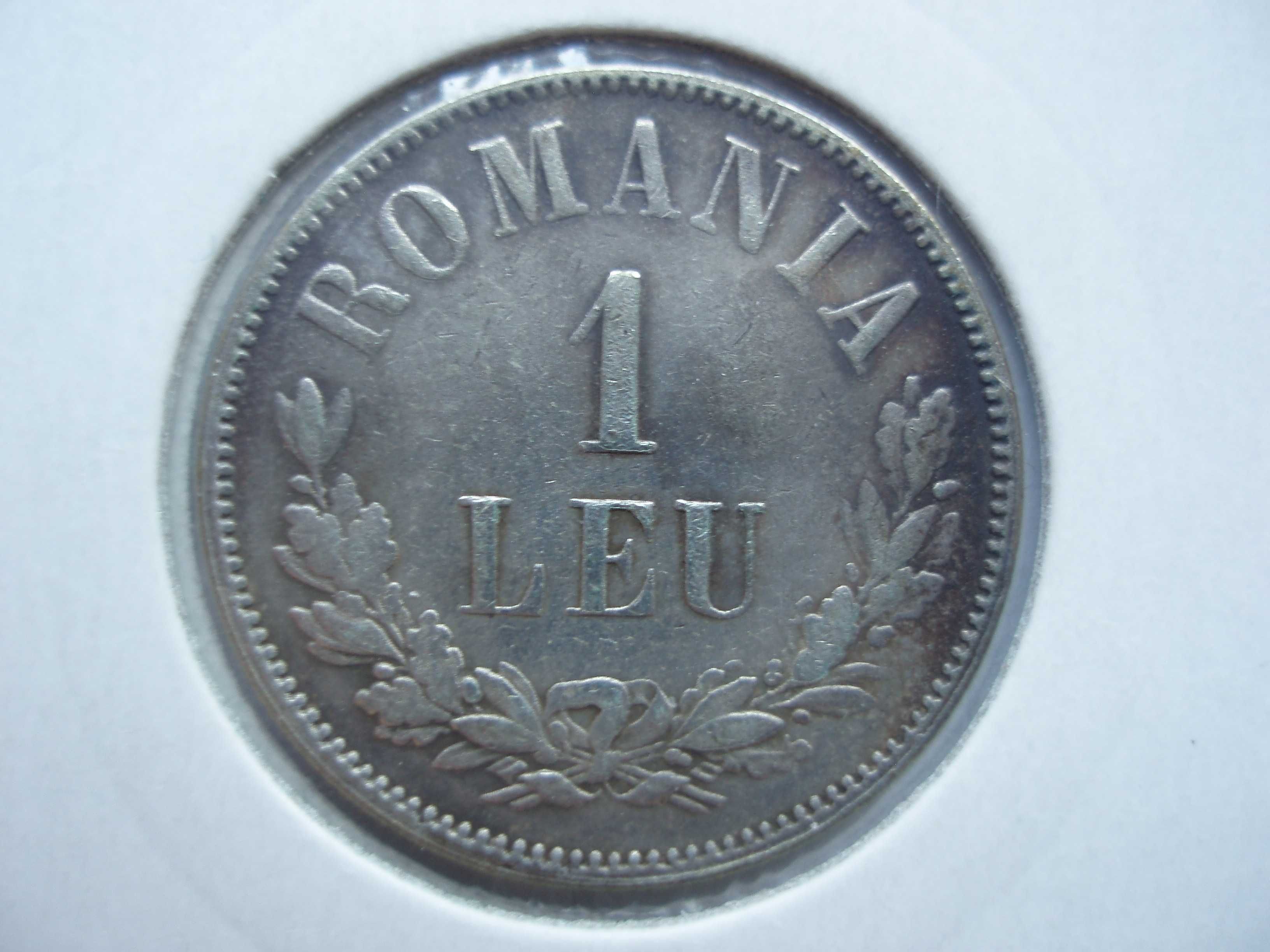 ROMANIA - 2 Lei 1876 , Ag835, CAROL I + 1 Leu 1876 REPLICA , LCP1.21