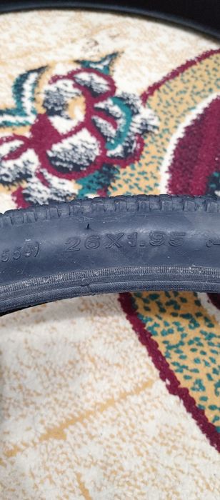 Балон 26 размерини