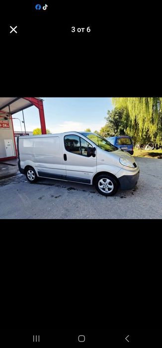 Renault Trafic2014