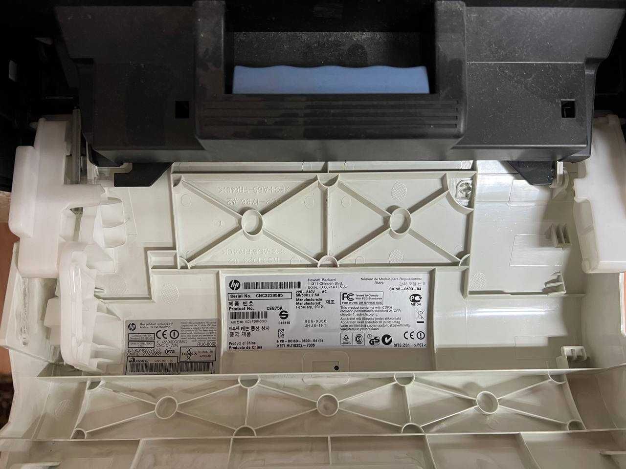 LaserJet CP1525nw color