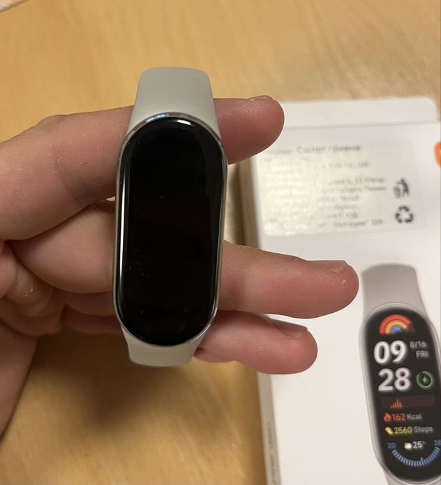 Xiaomi Smart Band 9