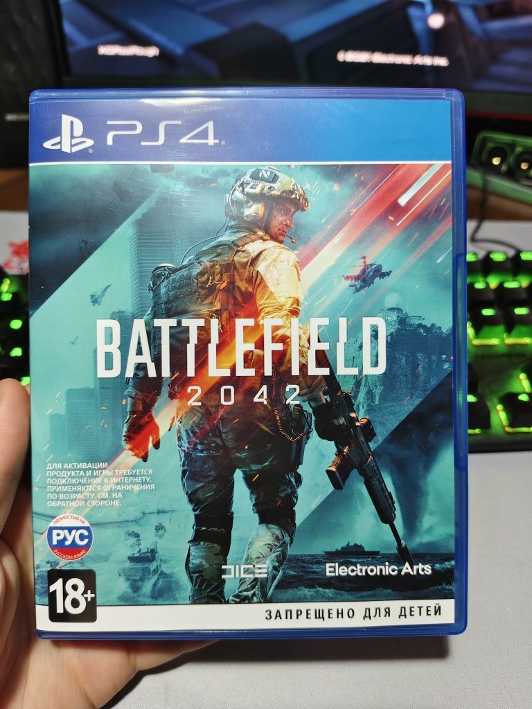 Battlefield 2042 ps4 диск новый