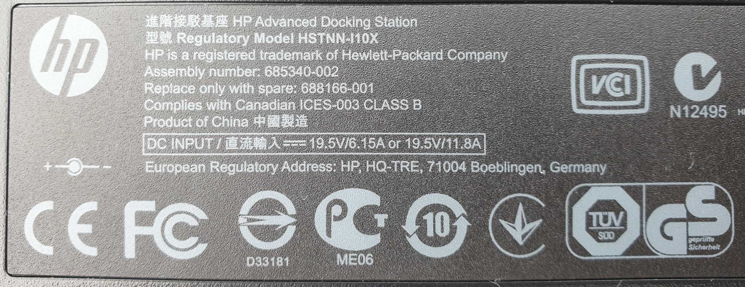 HP Docking station HSTNN I11X, HSTNN I10X si HSTNN IX01