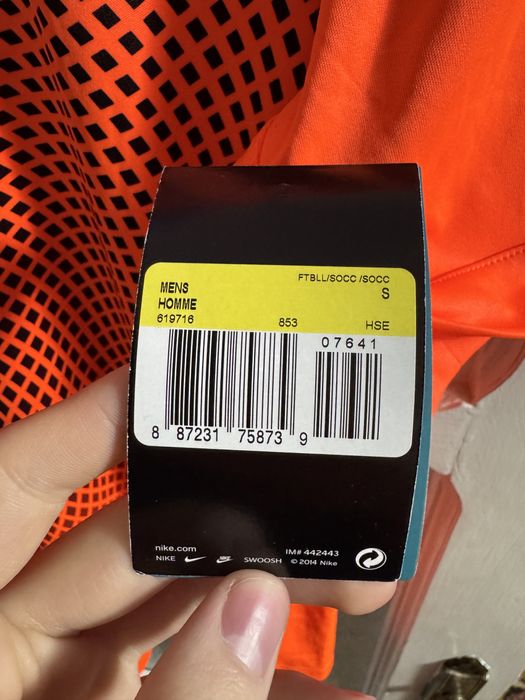 Tricou Nike Football