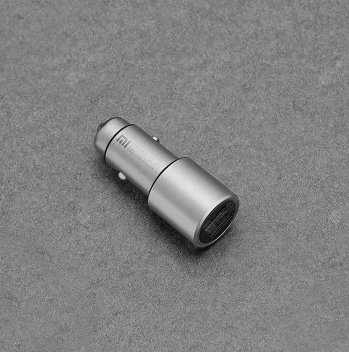 Car Charger, Mi USB 2.0 Type A (connector), 36 W, metallic grey