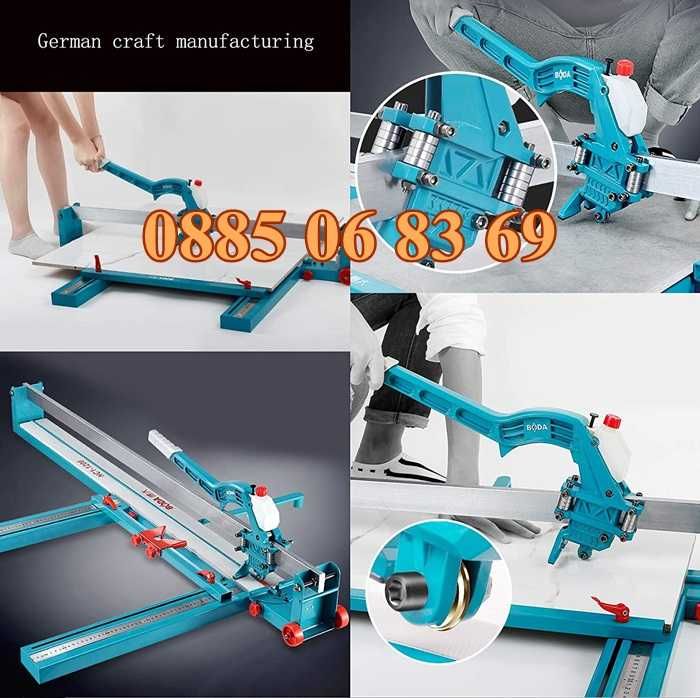 Релсова машина за рязане на плочки с лазер 1200 мм с 2 бр. ножчета