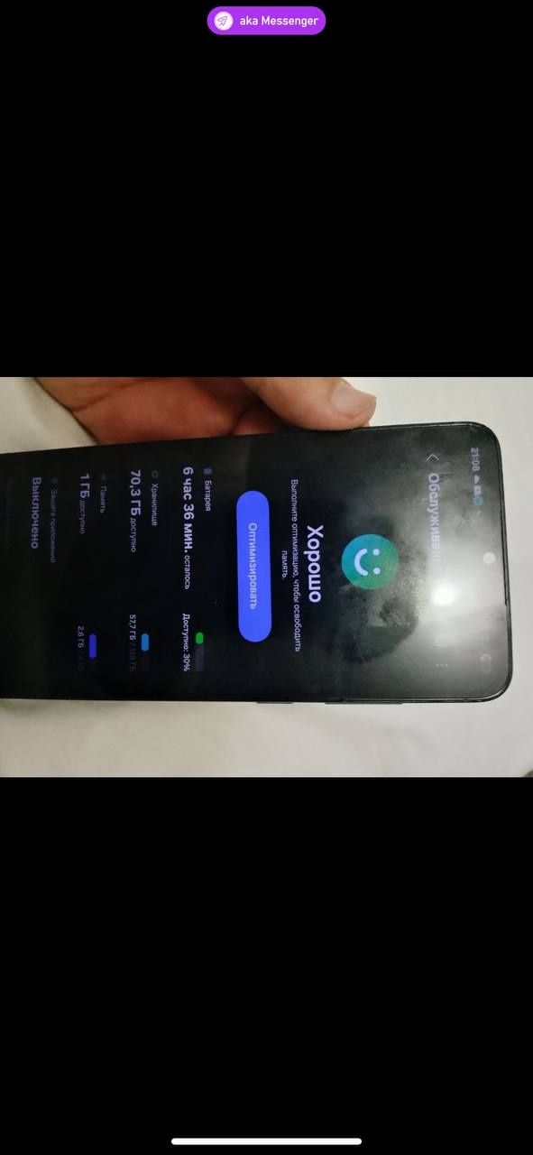 Samsung a05 4g 4/128