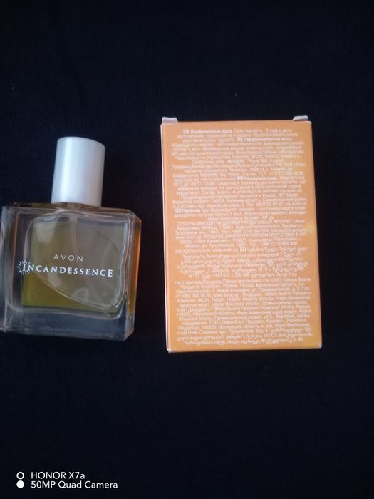 Мммммммммммммммммммммм