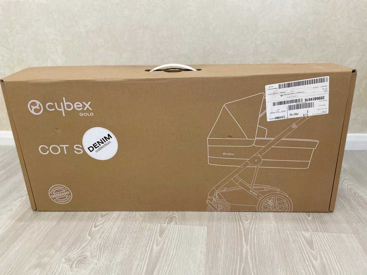 Cybex Carry COT S спальный блок люлька