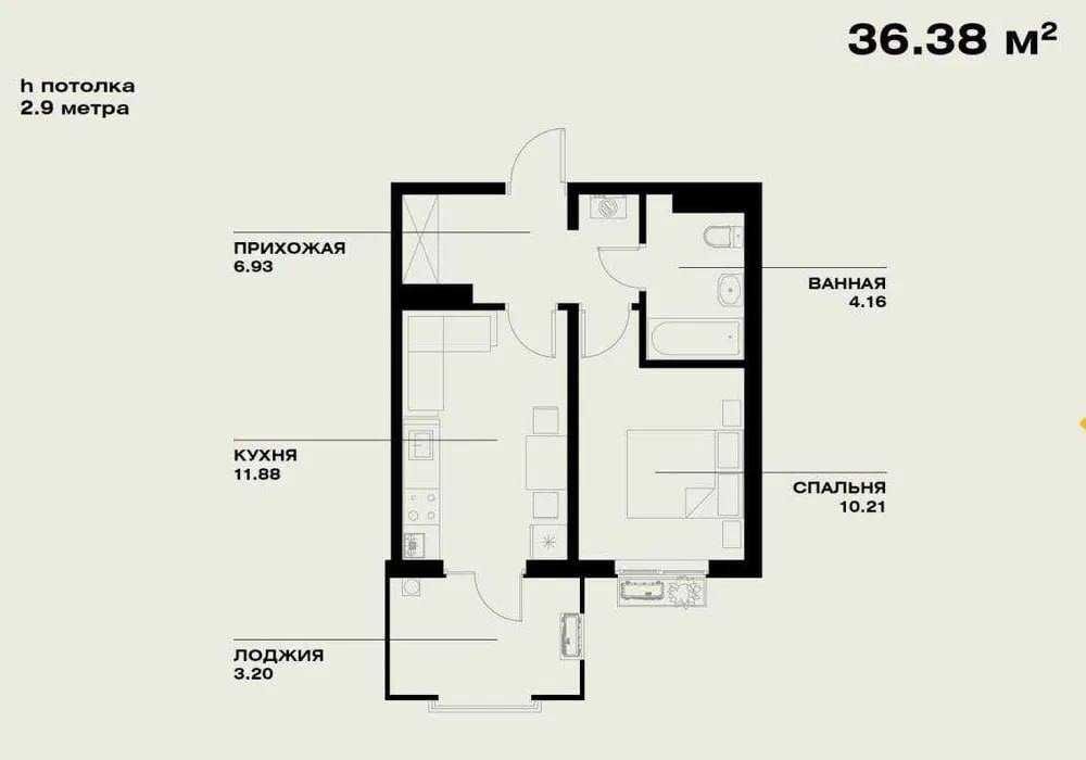 OzMakon 1в2-комнатная 32м2 + балкон 6-этаж WhiteBox с кадастром СРОЧНО