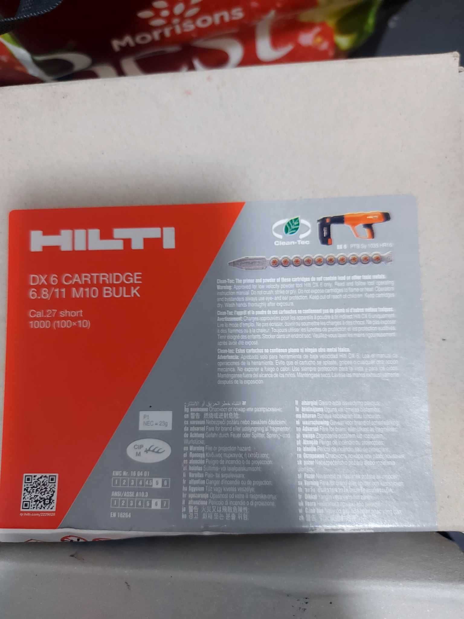 Снаряди за HILTI DX6