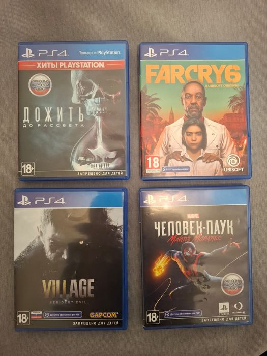 Игры на PlayStation 4