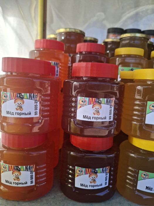 Мёд горный из Чарвака