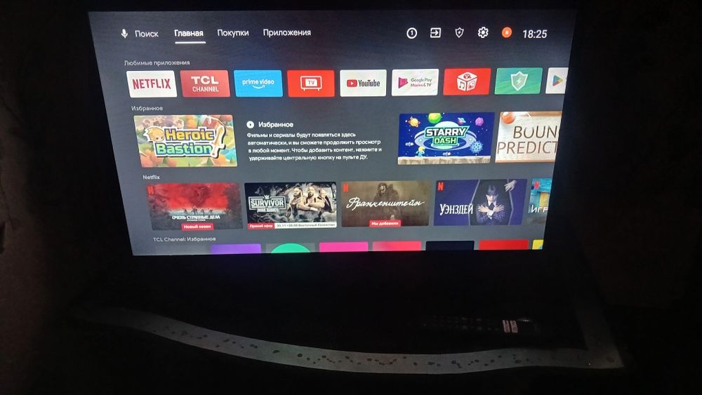 Продам телевизор