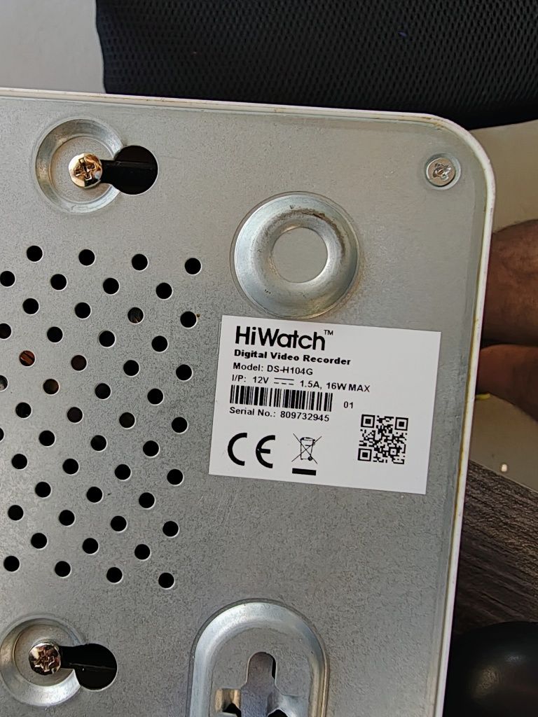 HiWatch 4-channel DVR DS-H104G