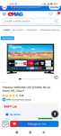 Tv Smart Samsung 4k  impecabil !