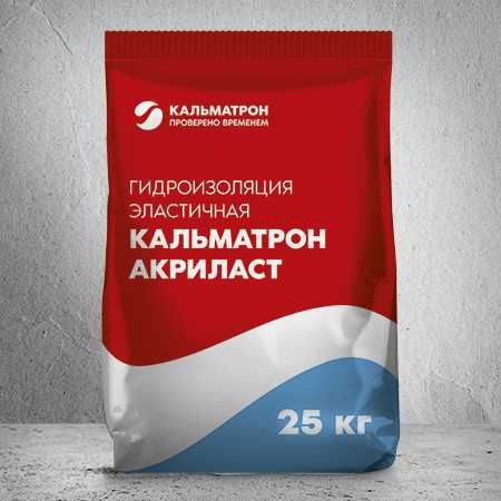 проникающая гидроизоляция для защиты бетона и ЖБ от воды и влаги