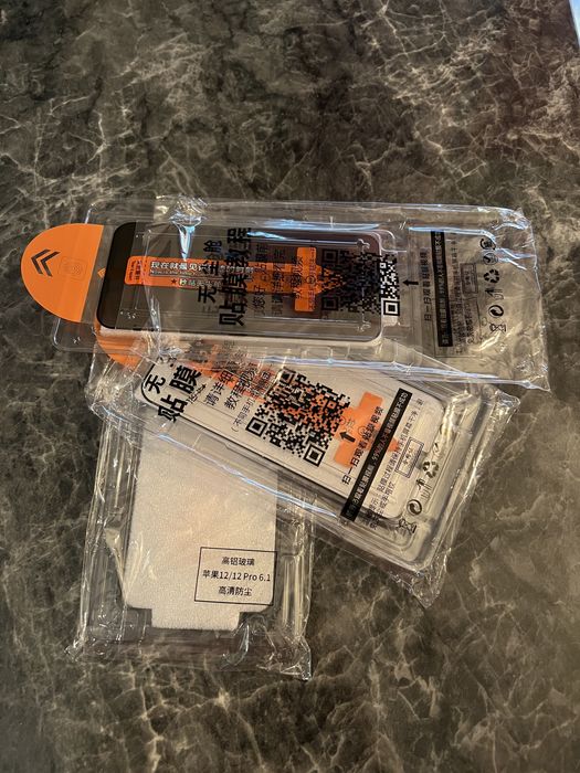 Folie sticla iphone 12/12 pro (privacy si normala)