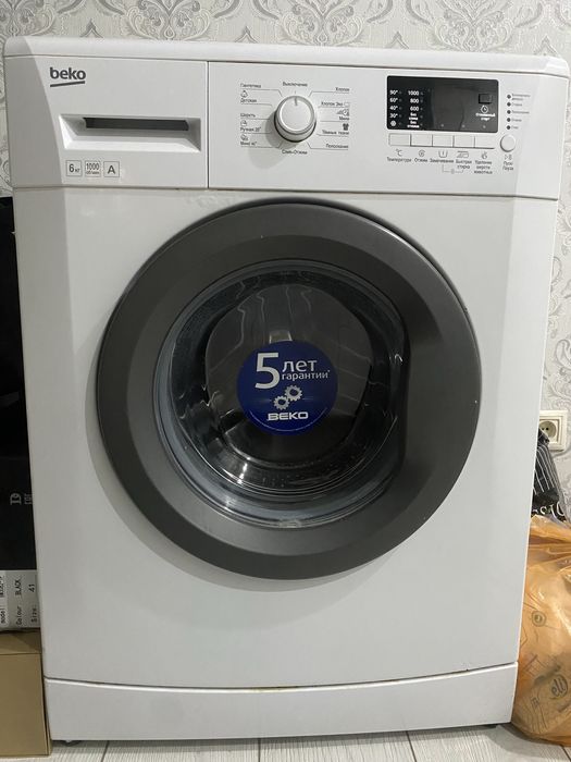 Продам стиральную машину