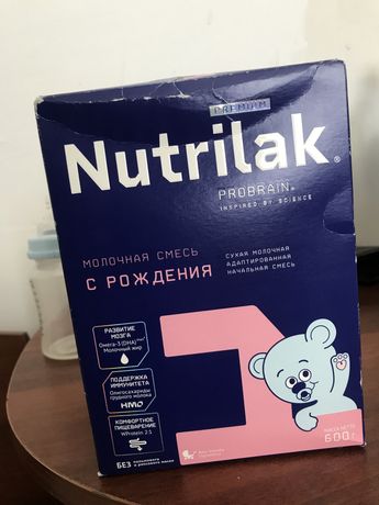 Проадам молочную смесь Nutrilak