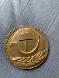 Настолен медал 50 години Съветска милиция