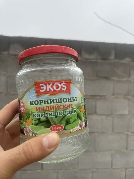 Банка карнишон количество хватает