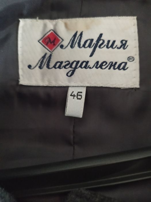 Вълнено сиво палто