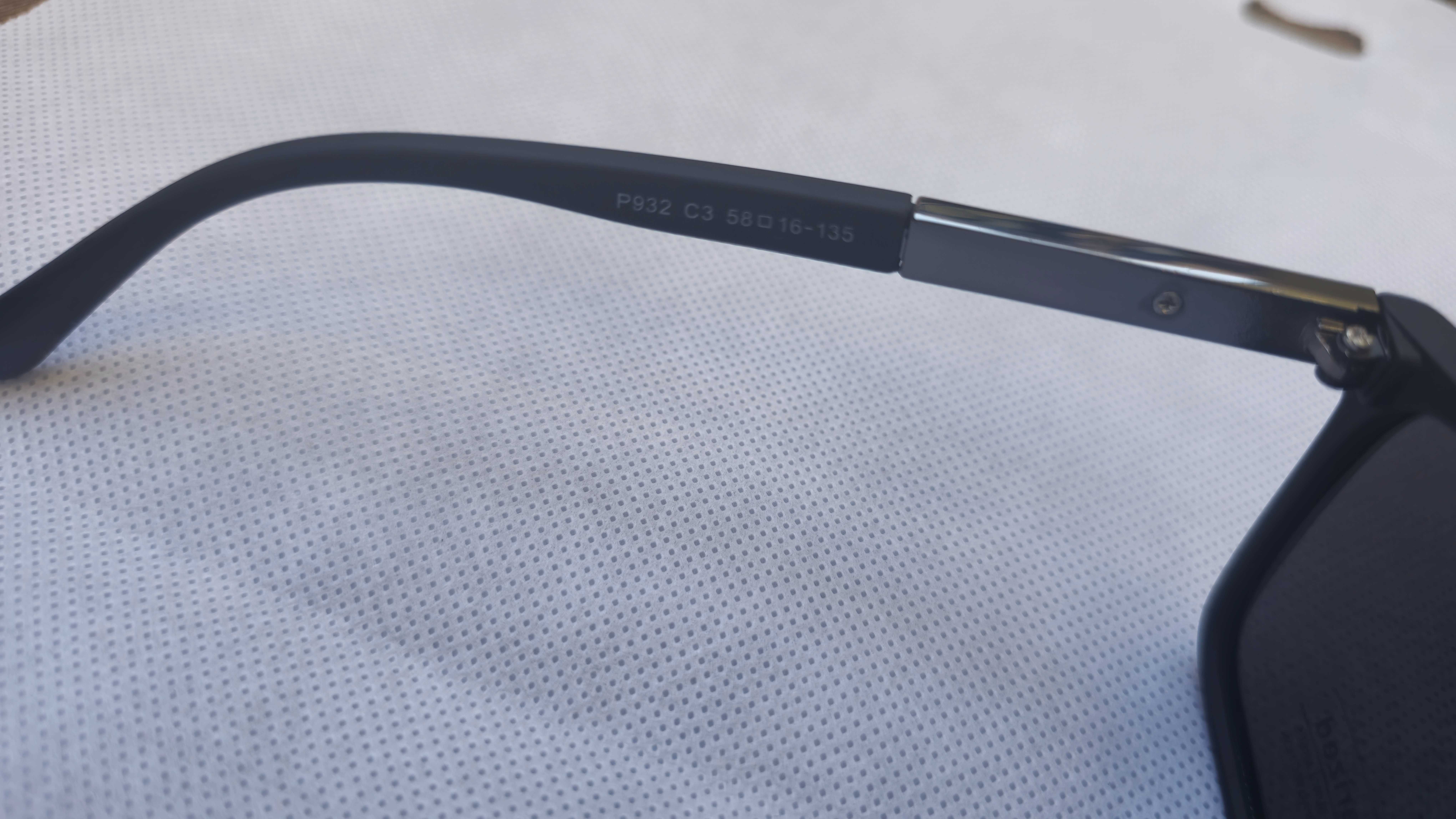 Ochelari de soare Chopard
