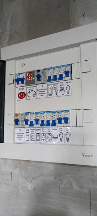 Электрик , электромонтаж.