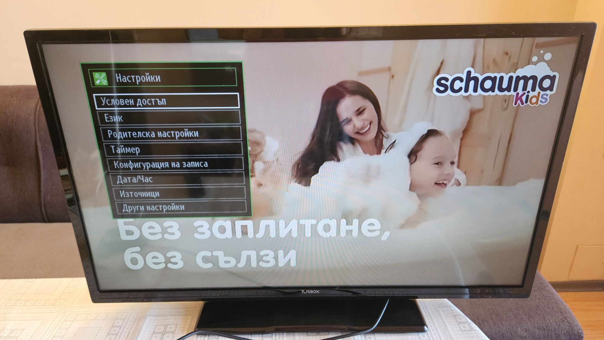 Led  телевизор TurboX 32"
