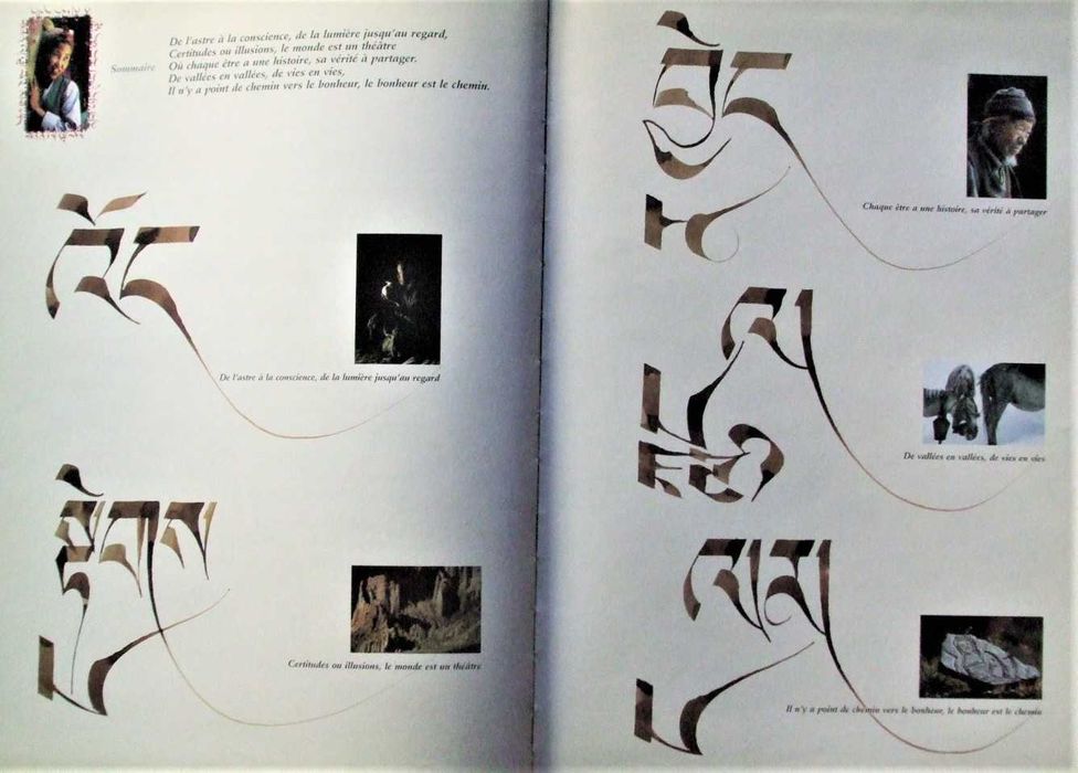 Albume de artă orientală_China, India, Tibet, Japonia