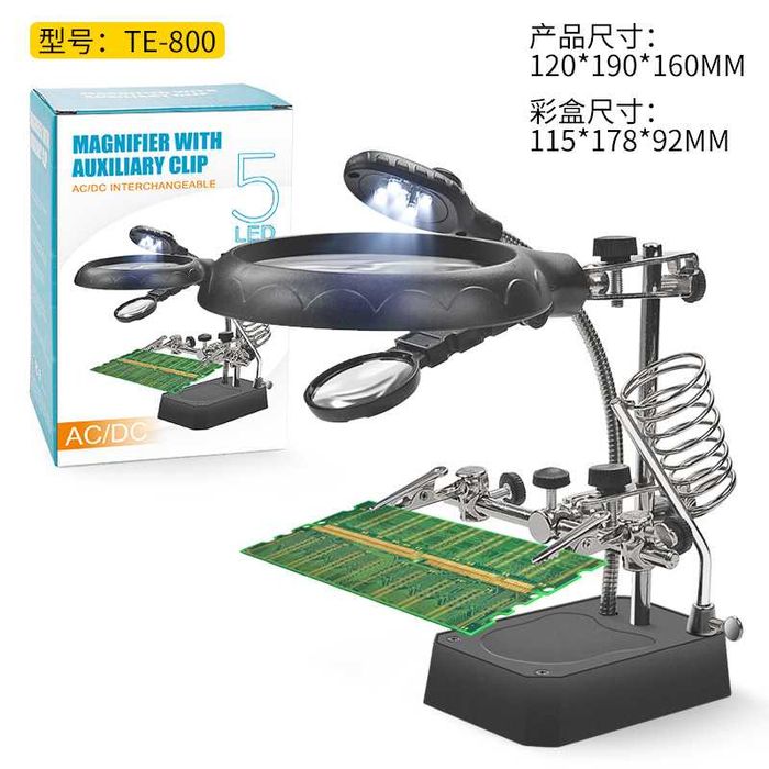 Подставка для паяльника и держатель печатных плат