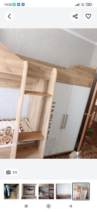 Продам кровать двухъярусную