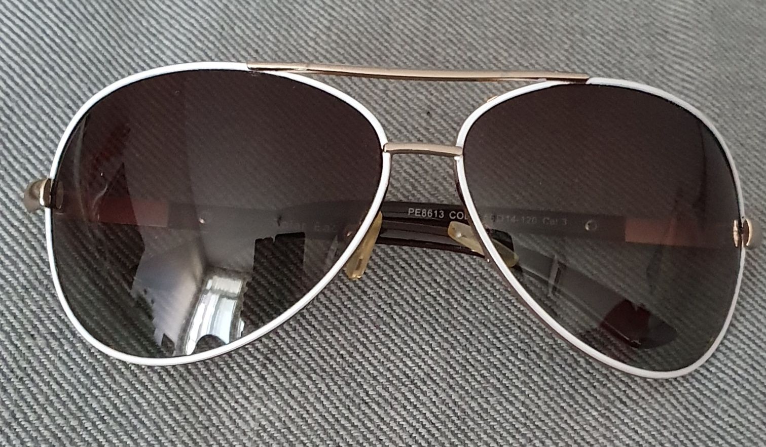 Слънчеви очила с УВ защита
