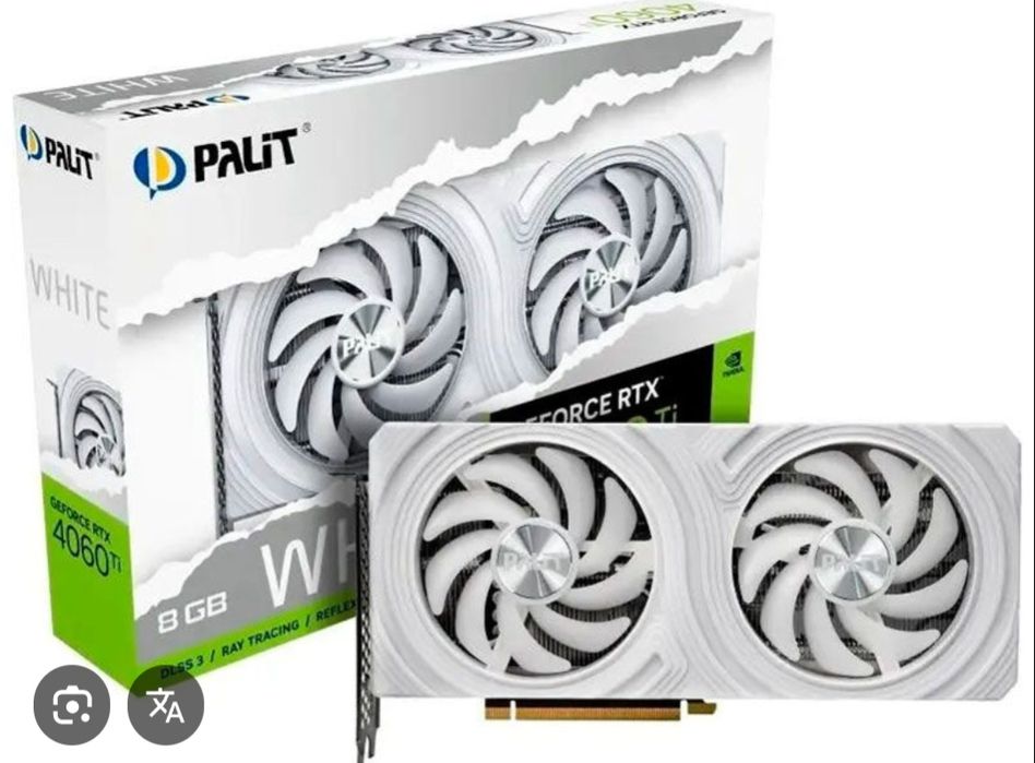 Rtx 4060ti palit dual white 8gb