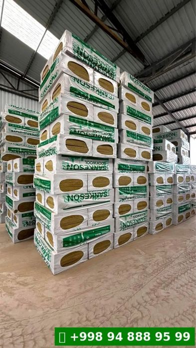 Производства Базалт базальтовый утеплитель базальтовая вата минвата