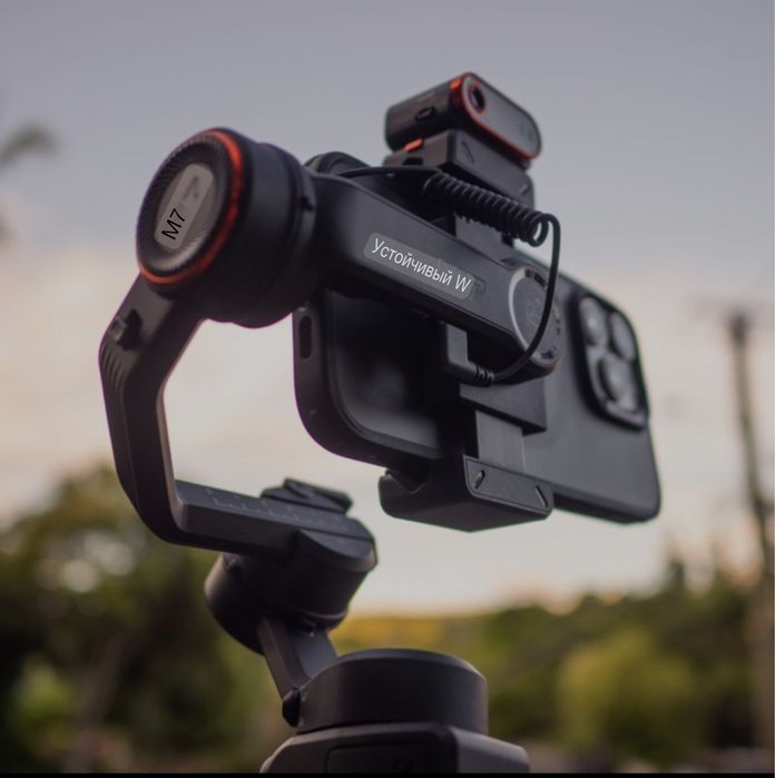 Hohem isteady M7 gimbal