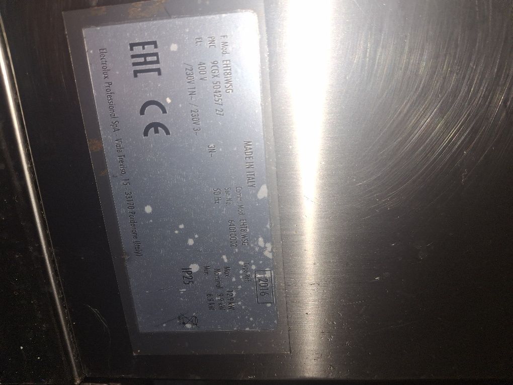 Съдомиялна машина професионална ELECTROLUX