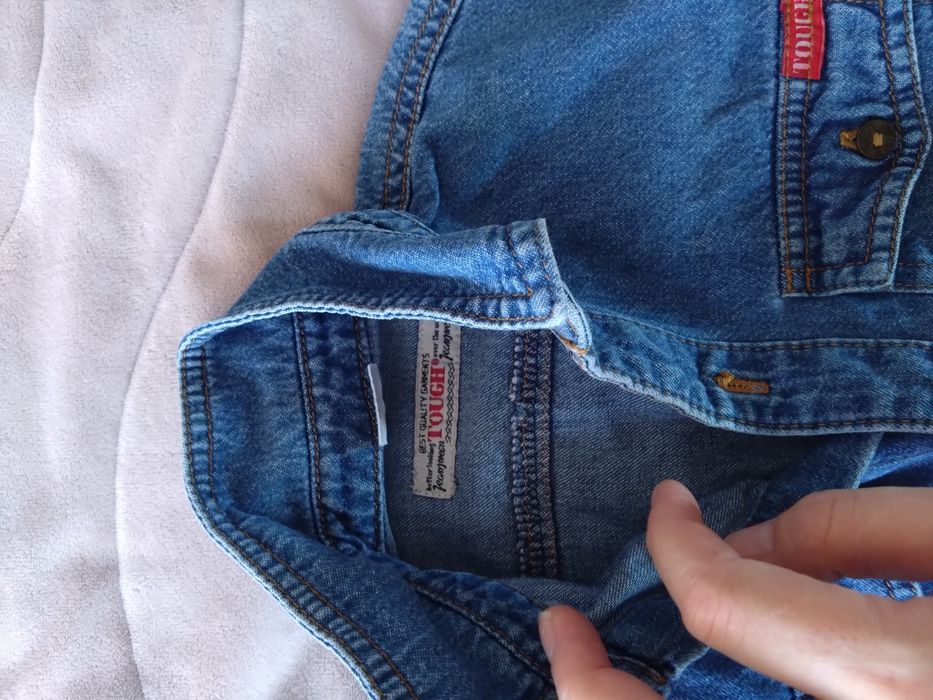 Детски дрехи, лот 92 размер