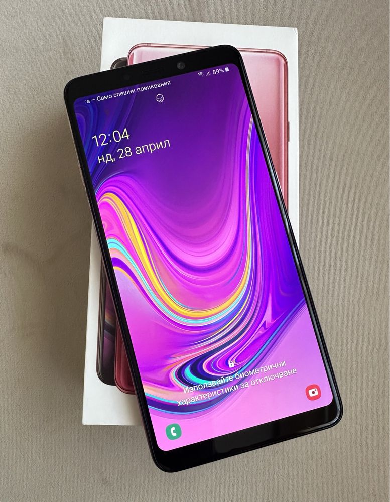 SAMSUNG Galaxy A9 Dual Pink 128 GB/6 GB RAM