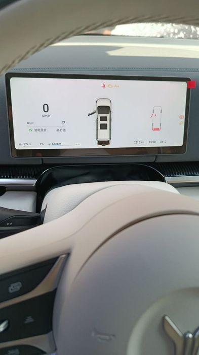 Voyah Dreamer gibrid 2025 polniy full