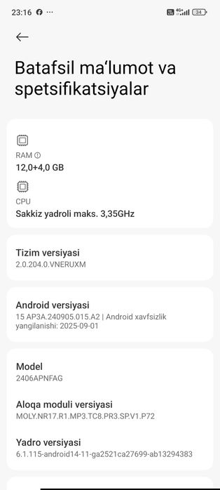 Xiaomi 14T 12+4/256+8