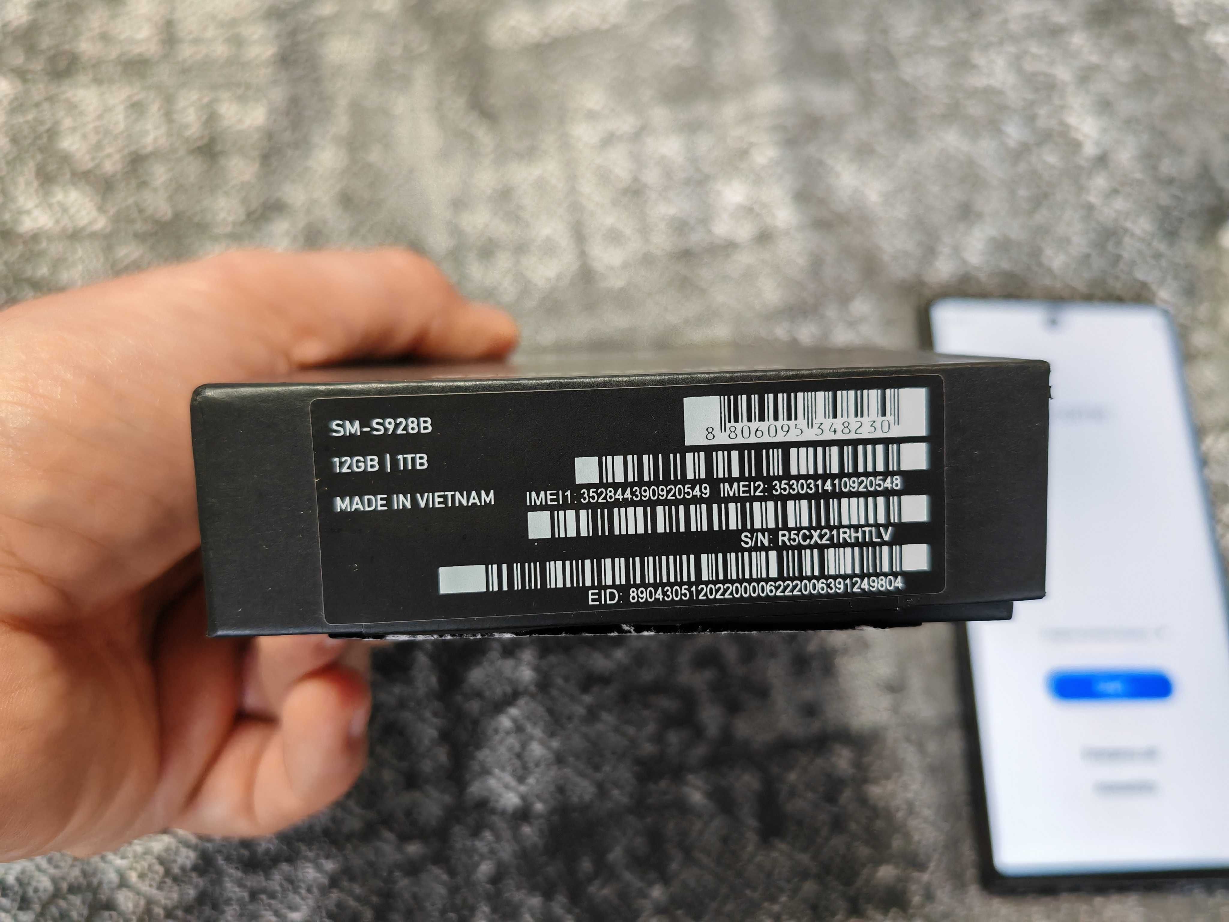 НОВ* Смартфон Android s24 ultra 7.0" 5G 1TB ROM 16GB RAM Dual SIM arm