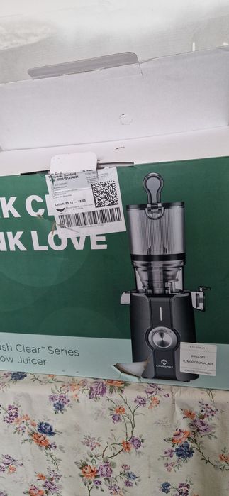 Storcator cu melc de fructe si legume la rece