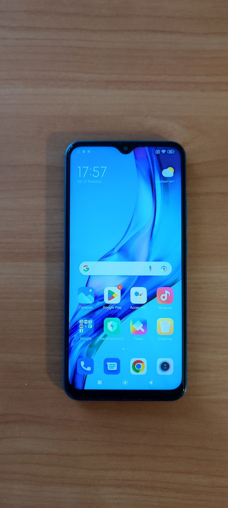 Продам XIAOMI Redmi 9