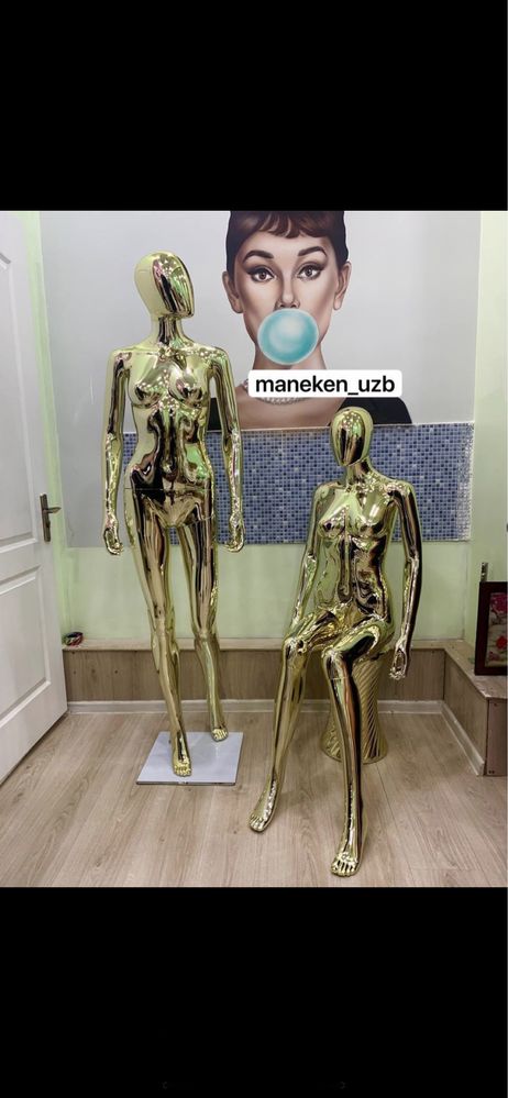 Maniken maneken манекен маникен